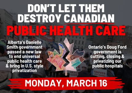 Ontario Health Coalition